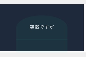 Claude Codeの動きをLangfuseで見てみよう - スライド 3