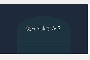 Claude Codeの動きをLangfuseで見てみよう - スライド 5